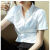 瑰丽雅广东普宁女新款2024衬衣衬衫短袖2024夏季修身显瘦职业装工作 酒红 XL