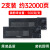 适SHARPBP-M2522R复印机粉盒碳粉BPM2522R硒鼓墨盒BP25 墨粉盒1支_-大容量约16000张（