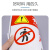 江波 警示标识牌 安全告知牌危险警告知卡 有限空间安全作业五条规定(40cm*30cm)