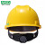 梅思安（MSA）工地加厚安全帽10172880 ABS标准无孔超爱戴帽衬  防砸抗冲击新国标可印字 黄色