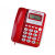 渴望B255来电显示 电话机 办公座机宾馆电话双插孔座式 中诺C228红色