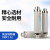 高压熔断器XRNT-1012KV50A63A80A100A125A高分断限流熔断管保险丝