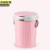 京洲实邦 粉色12L两个 客厅卫生间带盖垃圾桶挂式办公室JZSB-9034