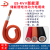 900锂电池电缆线ES4 10 25 50 95平方新能源电力储能动力电缆线 ES-RVV 50平方红色 1米