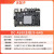 速阔 （DC-A588主板(8+64G) 提供API接口调用文档）rk3588安卓Linux银河麒麟系统