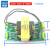 IGBT驱动小板315I焊机电路板EEL线路板22:22驱动板E27佳JS士多板