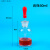 适用于试剂瓶滴管滴瓶头棕色白色玻璃滴管化学实验室移液吸管附乳 白色滴瓶60ml(整套)