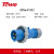 同为（TOWE）耦合器 IP67 32A 三芯工业插头 IPS6-P332