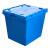 奕多美 塑料周转箱转运整理收纳箱带盖子斜插式物流箱 蓝色750*570*625mm