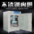 上海BPN系列二氧化碳培养箱实验室培养箱细菌培养 BPN80CH(80升气套式