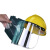 批发电焊防护罩配帽式面屏PVC防护支架面屏打磨透明电焊面罩 支架+PC面屏+护颈布