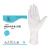 橡树（XIANG SHU）一次性有粉灭菌橡胶乳胶手套 医务用实验室无菌外科加长手套 50双/盒7.5号