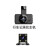 AP凌度行车记录仪BL990黑色3.0英寸屏幕 套餐二64G内存卡双镜头无需安装 单位：套货期30天
