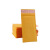 黄色牛皮纸气泡信封袋气泡袋防震快递包装泡沫膜气泡袋气泡膜定制 18184cm（整件320个）