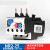 定制热过载继电器热继电器热保护器NR225Z CJX2配套使用1725A NR225 913A 适用CJX225以下