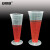 安赛瑞 塑料三角量杯（2个装）三角量筒实验室计量杯刻度杯塑料锥形量杯100ml 600013