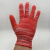 尼龙十三针薄款小号防晒手套干活用的手套男女工作劳保手套批发 红色尼龙手套薄款(不带胶) 36双批发装