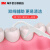 3m牙线牙签 儿童牙线 家庭装 成人牙签便携细滑剔牙清洁牙缝 牙线 双线牙线棒【124支装】