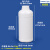 水杉加厚水溶肥塑料密封瓶样品包装瓶分装瓶带盖化工瓶试剂瓶 1000ml（乳白色）带刻度