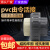 PPR转换pvc由令活接头PP转PVC承插由壬ppr热熔管接PVC胶粘管50mm 40mm(DN32)