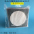 石棉网隔热垫灯用方形化学加热实验器材边长12.5cm10片包邮 包边12.5*12.5cm20片