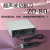 超声波切割刀本多HONDA小型超声波切割刀ZO-41ZO-91ZO-80切割机 ZO-80停产