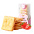 芭米牛轧饼干 中国台湾风味早餐糕点休闲零食 软奶苏打夹心饼干 草莓味148g