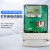 上海DTSF/DTZY型三相平电表 分时电表 多费率表 智能电表 三相四线智能电表5-60A(尖