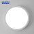 爱迪普森（IDEAPOST）AD-3038-48 LED吸顶灯现代简约超薄全屋卧室办公灯圆白色48W白光