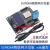 ESP8266物联网开发板 sdk编程视频全套教程 wifi模块开发板 ESP8266开发板+USB数据线