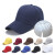 欧杜（oudu）安全帽 防撞帽  防护帽内嵌PE衬 定制 蓝色