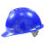 华信 ABS 小金刚V型带透气孔安全帽 一指键 印兴发铝业LOGO 蓝色 1顶
