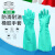 思而尼龙涂掌手套 涂胶浸胶涂层手套防滑耐磨工作防护洁净手套
