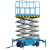 6米8米剪叉式举升梯高空作业车电动液压升降平台四轮移动式升降机 升高6米