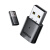 USB蓝牙适配器5.0适用台式机笔记本外接无线耳机鼠标键盘 LP386(80136)