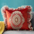 艺彩蝶沙发抱枕靠垫高档的奢华北欧式靠枕套子不含芯汽车毛绒蕾丝边可定 红色 45x45limi（不含芯）