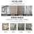 上海石膏板隔断墙轻钢龙骨吊顶办公室企业隔音矿棉板隔墙上门安装