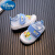 迪士尼（Disney）夏季新款宝宝网鞋0-1-2岁学步鞋缕空透气2024婴儿鞋男女童网凉鞋 蜜蜂-蓝色 单层 透气 18码 鞋内长12.5CM