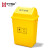 丰宁展益 FNZY FN-20L翻盖垃圾桶 医疗废弃物垃圾桶箱 医院诊所用黄色医疗带盖大号加厚垃圾桶