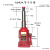 佰达特 加长车用车载千金顶立式液压双节三节越野汽车千斤顶 立式16T液压彩盒 