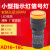 DYQT定制电源指示灯AD1616CLED信号开孔16MM24V220V380 红色 12V