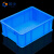 固乡 周转箱 加厚物流转运箱 塑料箱储物收纳箱 蓝色A4 410*305*147MM 型号GX-ZZX-GA4