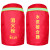 消防炮罩防冻保温套 消火栓加棉 HGJ-1589 带反光条70*40cm(单层) 消防栓保护罩