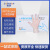 君御 一次性手套 PVC白色透明清洁防水防油污 SF7505/PVC/1000只/箱 S码