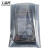 工品库（GONGPINKU） 防静电袋子 GPK026 (100个)20*45cm 平口防静电袋  塑料包装袋 屏蔽袋硬盘主板袋子 