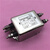 欧华远 电源交直流EMI滤波器CW4E-40A50A60A-S(001）单极螺栓 CW4E-60A-S(001)