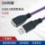 渤海USB2.0A公转A母\/AM转AF工业设备数据延长线高柔拖链抗干扰屏蔽线缆连接线现货定制 紫色高柔线 4米 带放大器