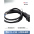 凌科YU数据连接器USB3.0防水航空插头带1米延长线公母对接USB插座 YU-USB3-FS-MP-1M-001对接座3.