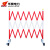 华泰电力 玻璃钢绝缘片式伸缩围栏 HT-QX076 1.2×2.5米 红白 单位:片