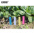 安赛瑞 一字型PVC标签 农业塑料插地签 花卉植物分类标记牌 白色 长20cm宽3cm 500个 530295